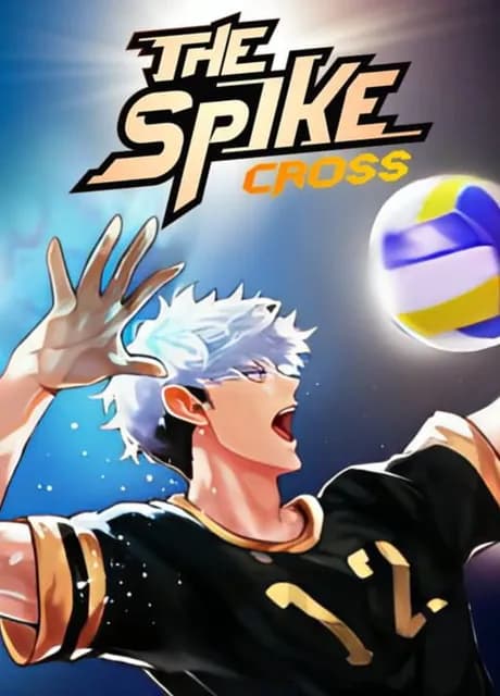 The Spike Cross