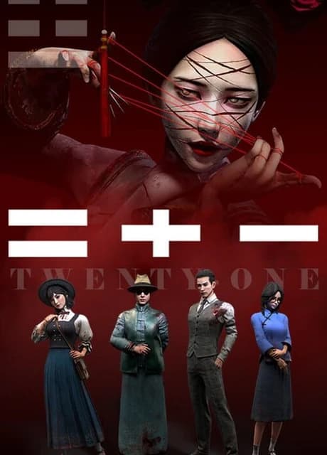 The Twenty One