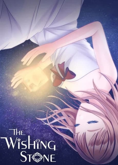 The Wishing Stone