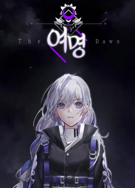 TheDawn