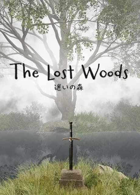 TheLostWoods