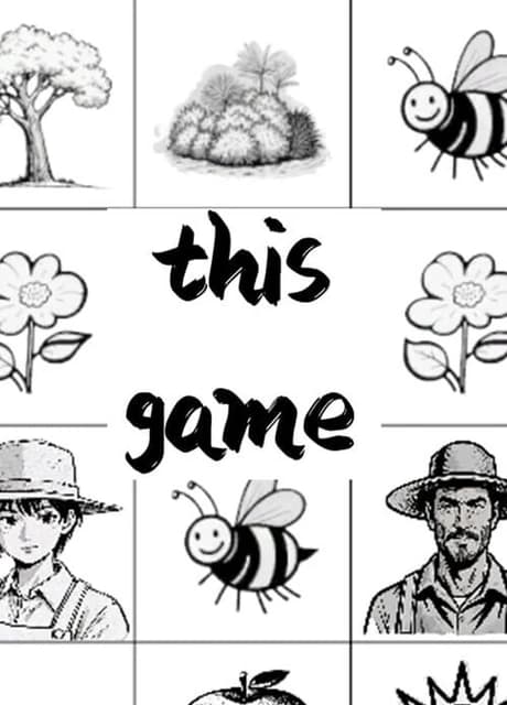This Game