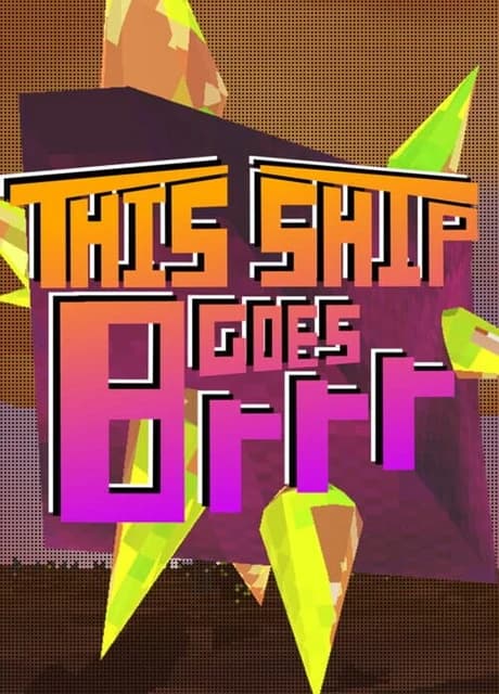 This Ship Goes Brrr