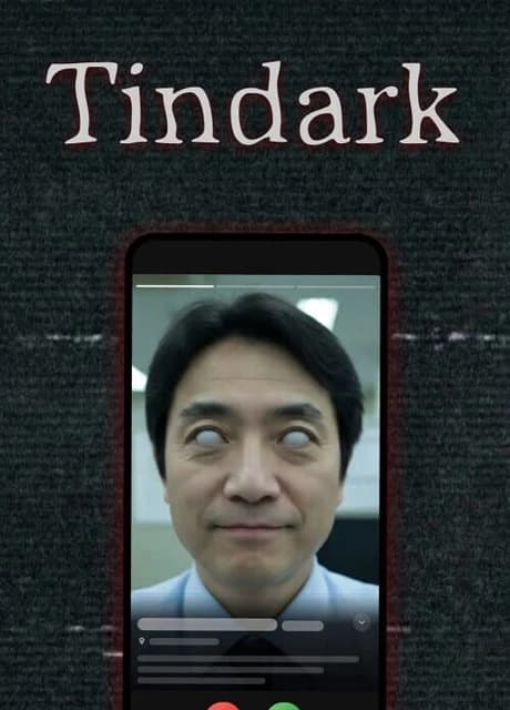 Tindark