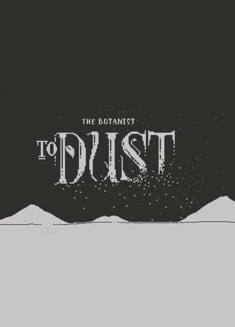 To Dust