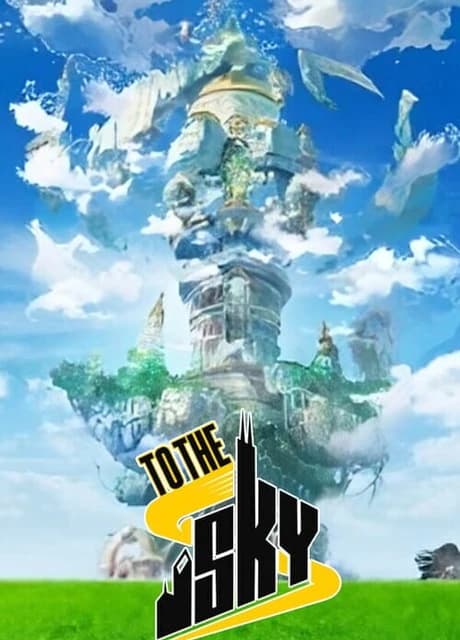 To The Sky