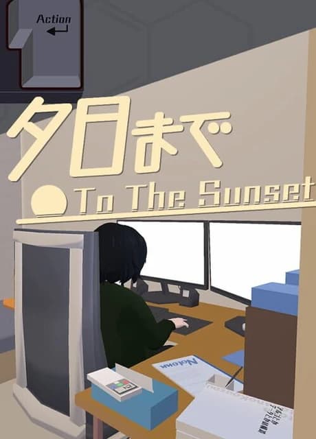 To the Sunset