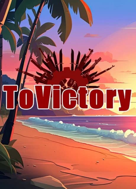 To Victory