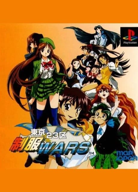 Tokyo 23-Ku Seifuku Wars