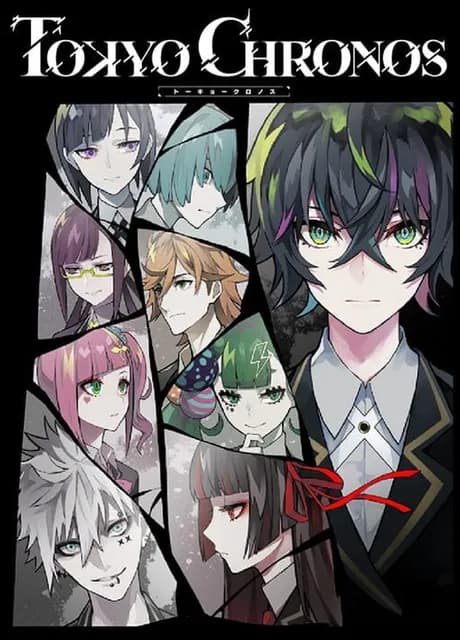 Tokyo Chronos
