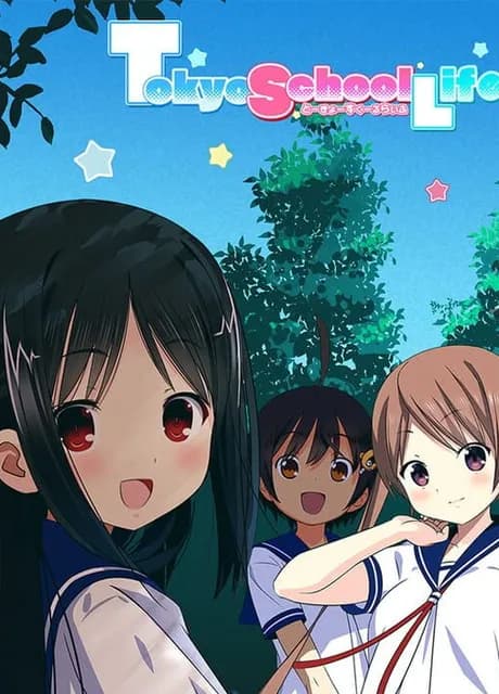 Tokyo School Life