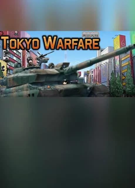 Tokyo Warfare