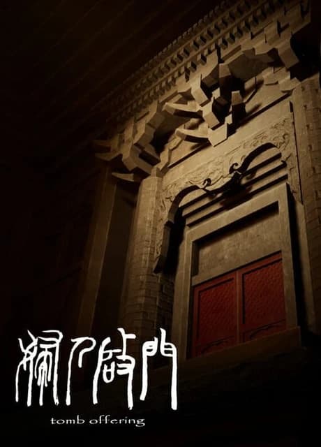 Tomb Offering