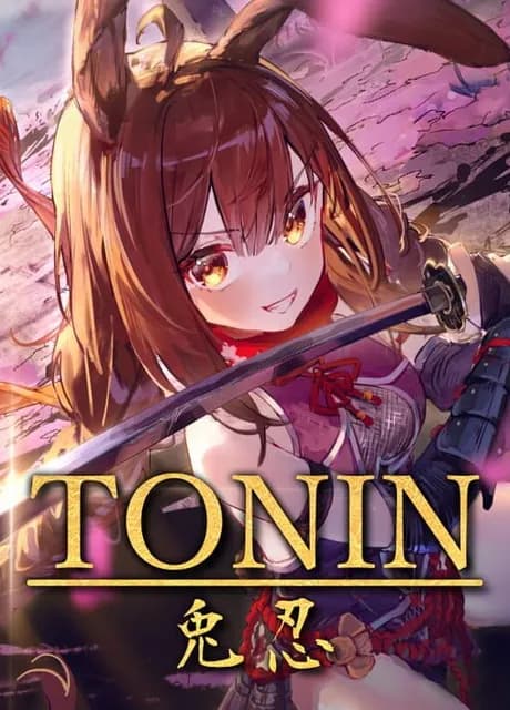 Tonin