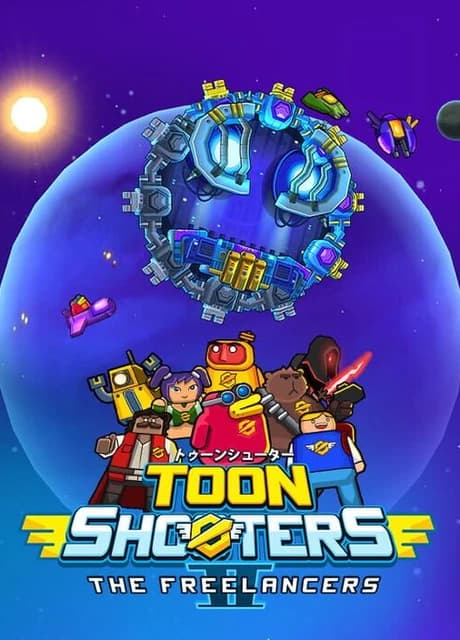Toon Shooters 2: The Freelancers