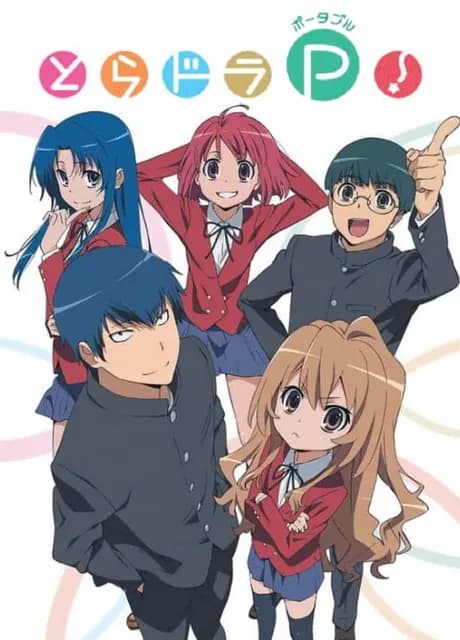 Toradora Portable!