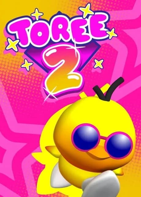 Toree 2