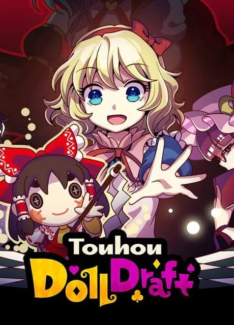 Touhou DollDraft