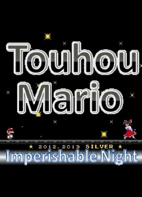 Touhou Mario: Imperishable Night