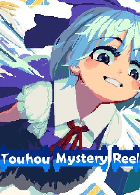 Touhou Mystery Reel