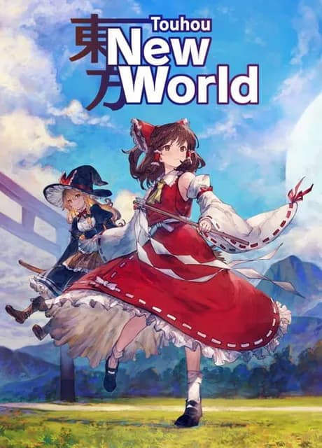 Touhou: New World