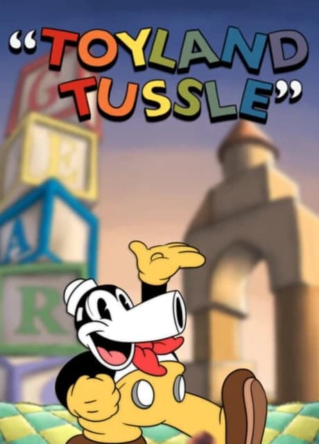 Toyland Tussle