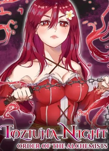 Toziuha Night: Order of the Alchemists