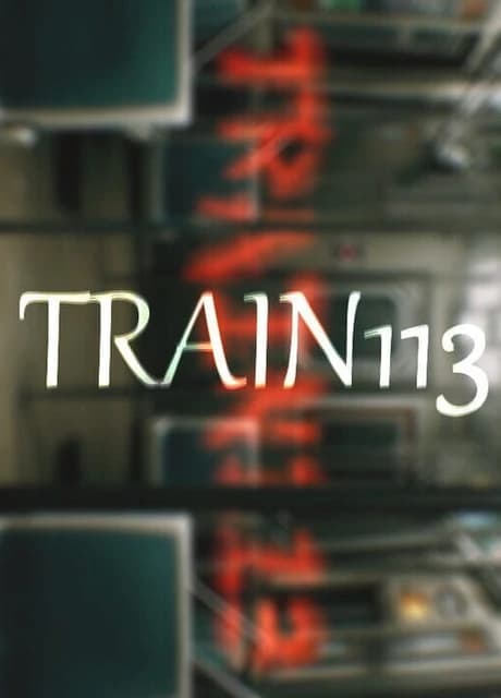 Train 113