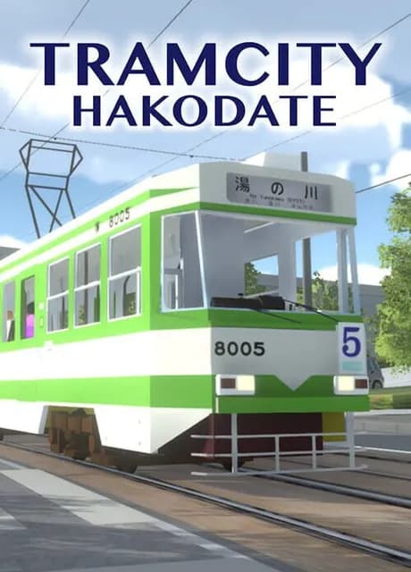 TramCity Hakodate