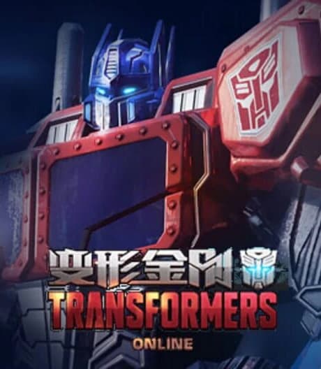 Transformers Online