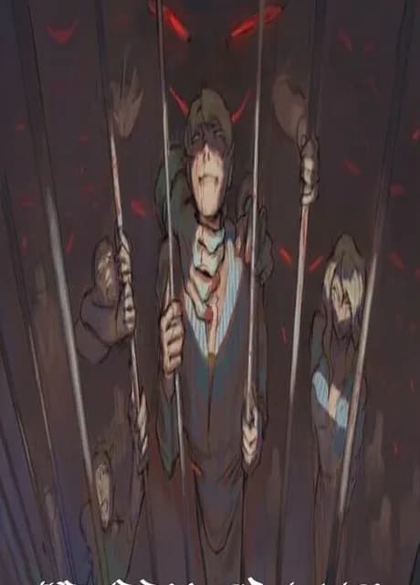 Trapped in a Cage