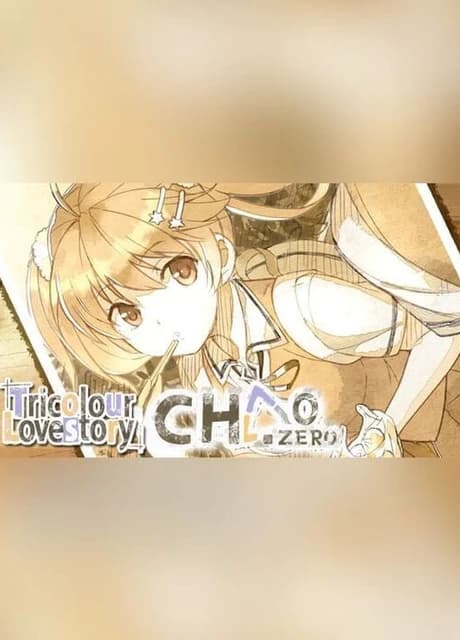 Tricolour Lovestory: Chapter Zero