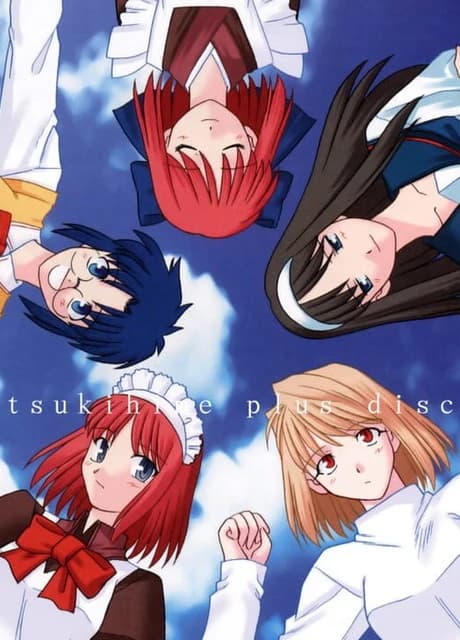 Tsukihime Plus-Disc