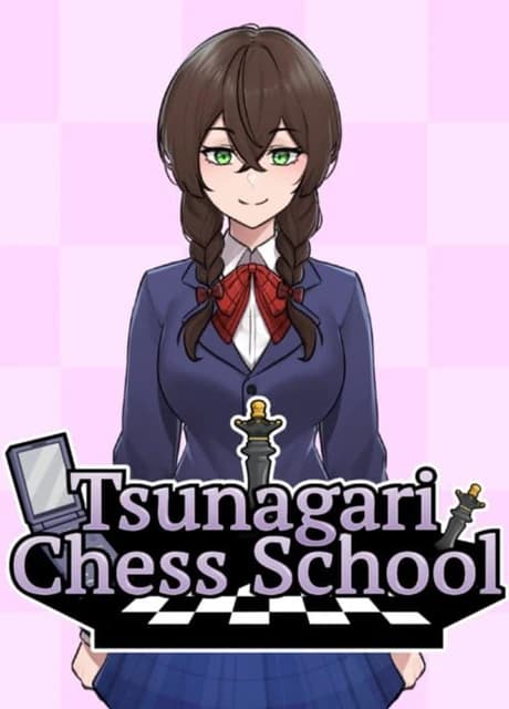 Tsunagari Chess School