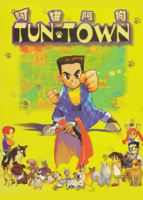 Tun Town
