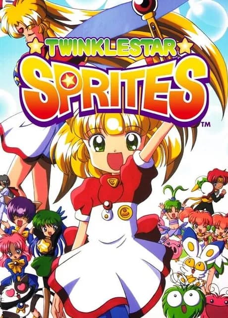 Twinkle Star Sprites