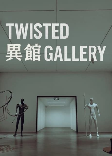 Twisted Gallery
