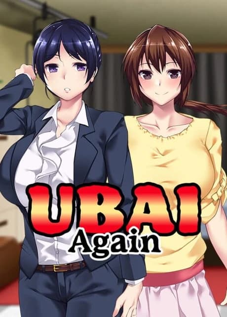 Ubai Again