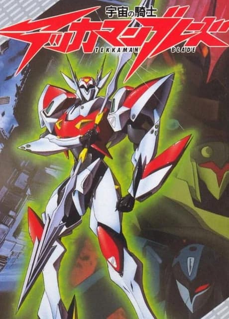 Uchuu no Kishi: Tekkaman Blade