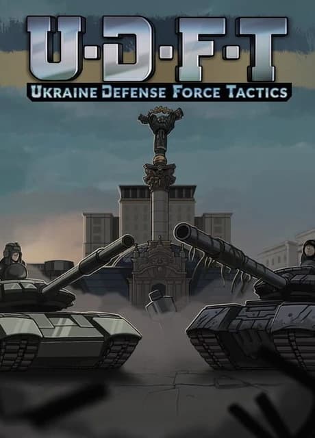 Ukraine Defense Force Tactics