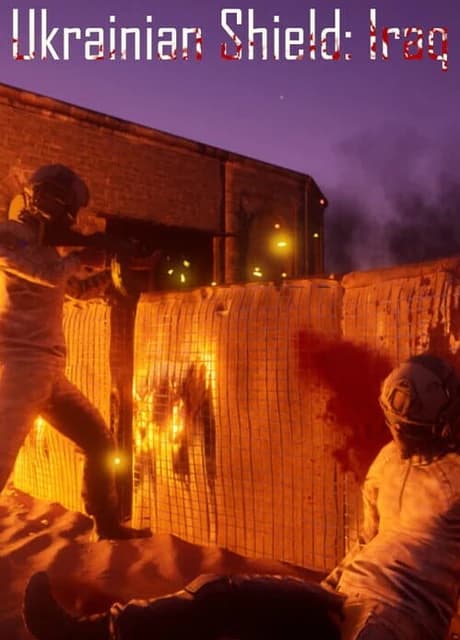 Ukrainian Shield: Iraq