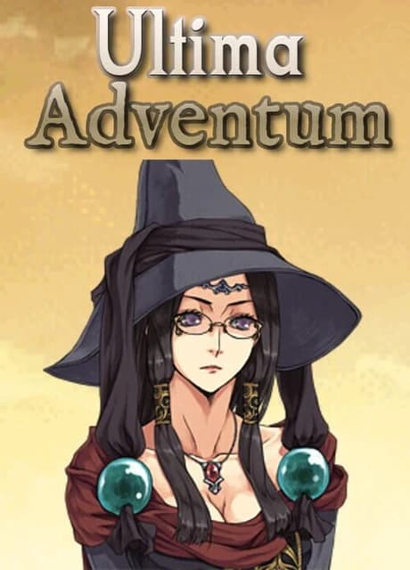 Ultima Adventum