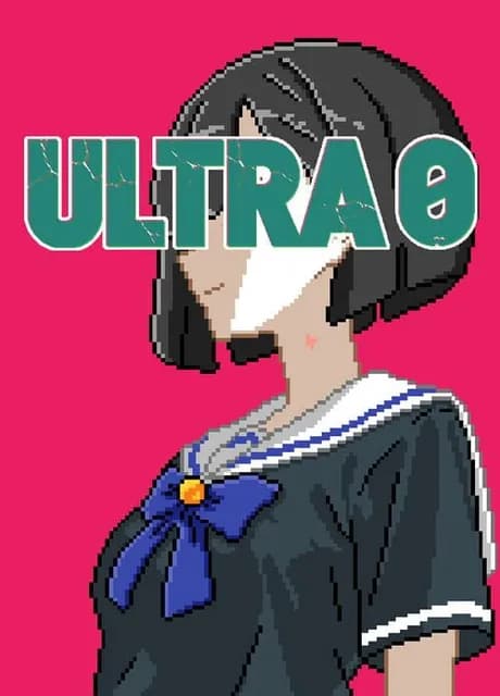 Ultra0