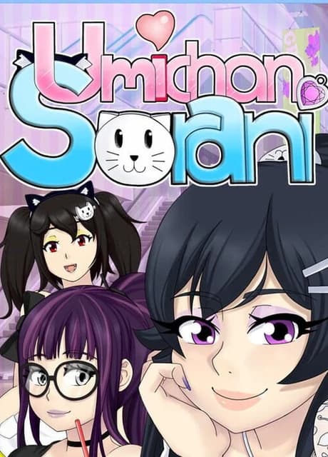 Umichan Sorani