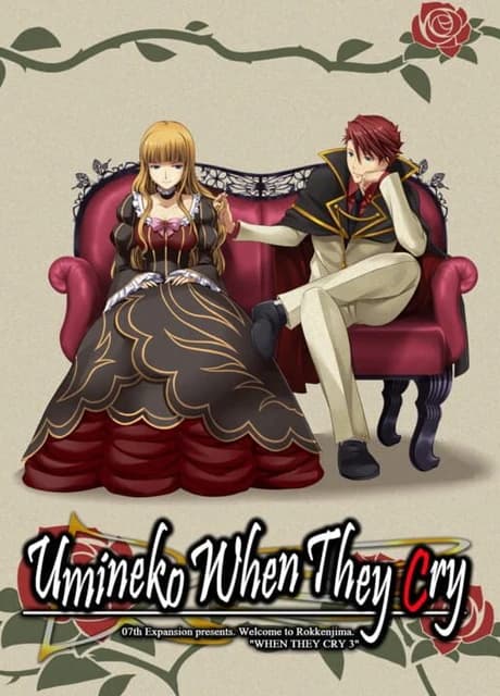 Umineko Project