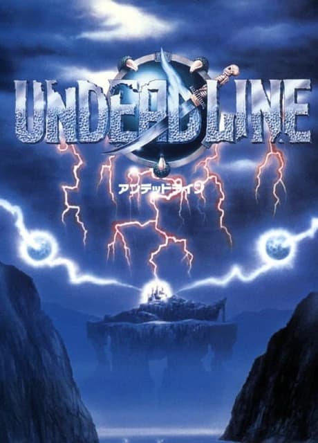 Undead Line