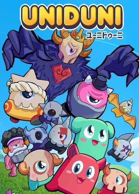 UniDuni