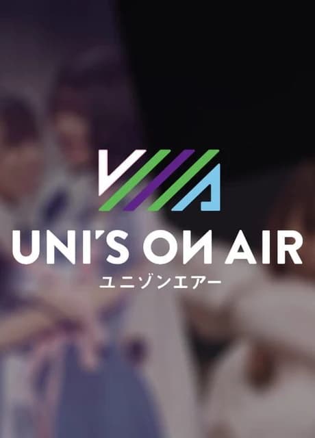 Uni's On Air