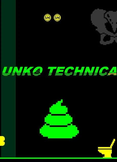 Unko Technica