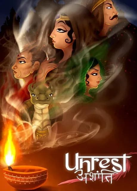 Unrest